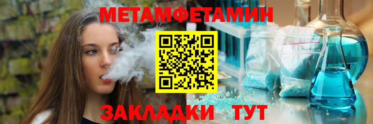Amphetamine VHQ Кудрово