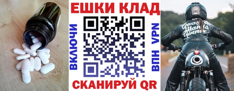 ЭКСТАЗИ 280мг  как найти наркотики  Кудрово 