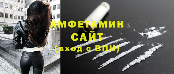 мефедрон Корсаков