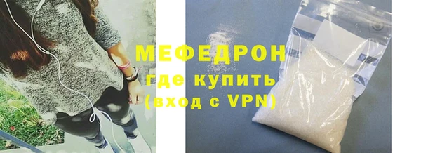 сатива Костерёво
