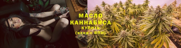 мефедрон Корсаков
