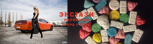 Альфа ПВП Козловка