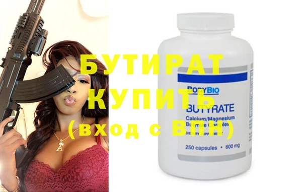 мефедрон Корсаков