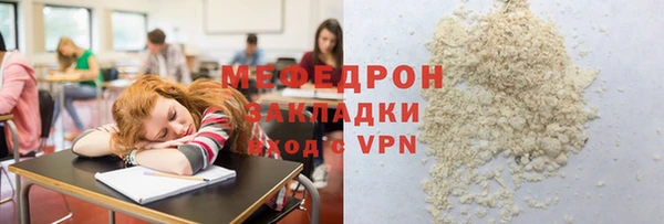Альфа ПВП Козловка
