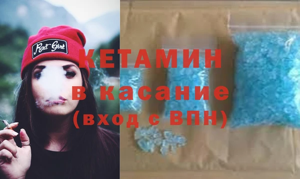 Альфа ПВП Козловка