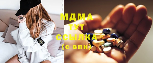 мефедрон Корсаков