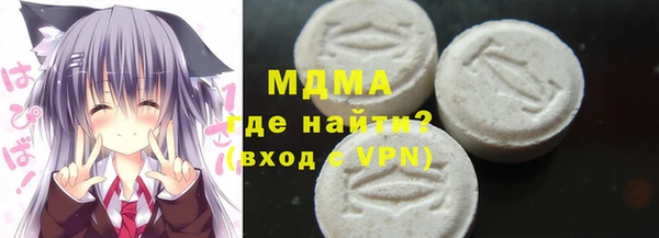 прущие крисы Кодинск