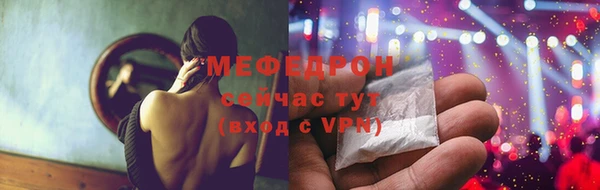 сатива Костерёво