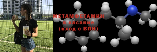 твердый Коряжма