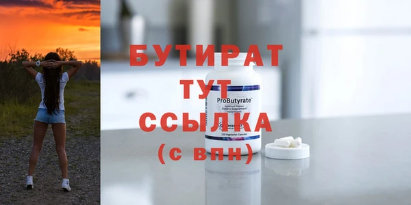 прущие крисы Кодинск