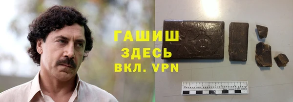 дистиллят марихуана Козельск