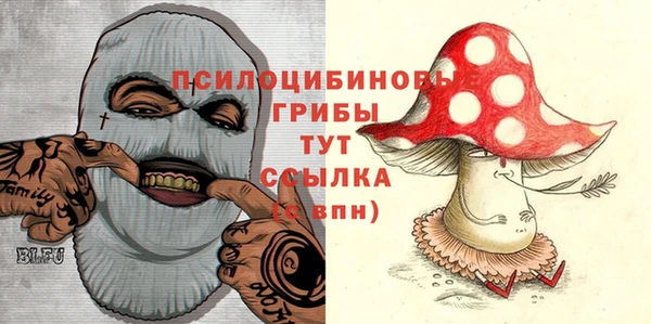 мефедрон Корсаков