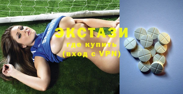 прущие крисы Кодинск