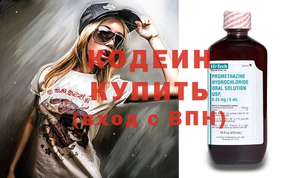 Альфа ПВП Козловка