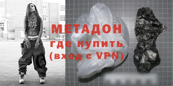 сатива Костерёво