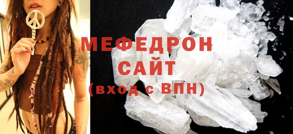 Альфа ПВП Козловка