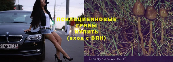 мефедрон Корсаков
