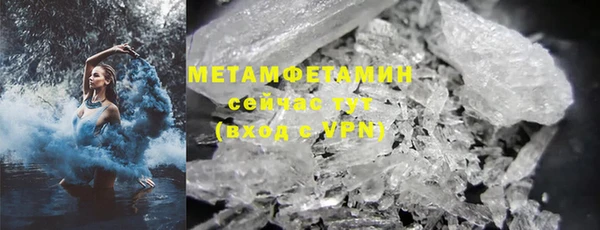 дистиллят марихуана Козельск
