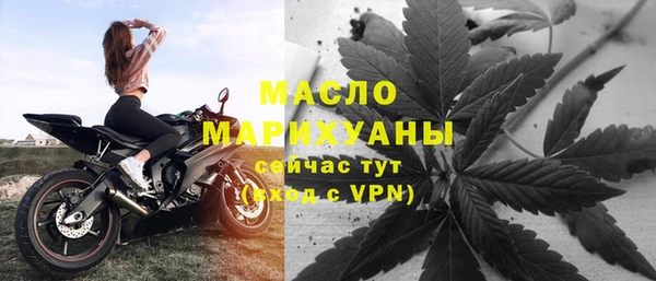 сатива Костерёво