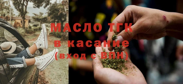 мефедрон Корсаков