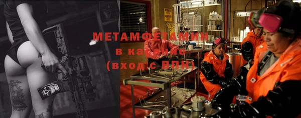мдма Киренск