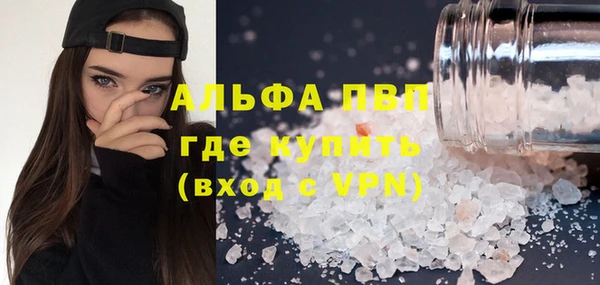 дистиллят марихуана Козельск