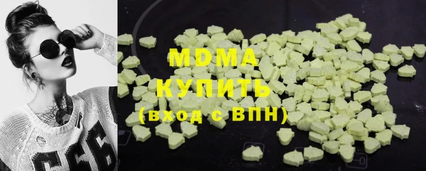 прущие крисы Кодинск