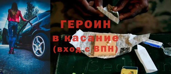 твердый Коряжма