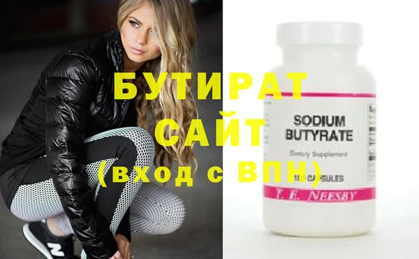 мефедрон Корсаков
