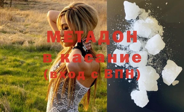 твердый Коряжма