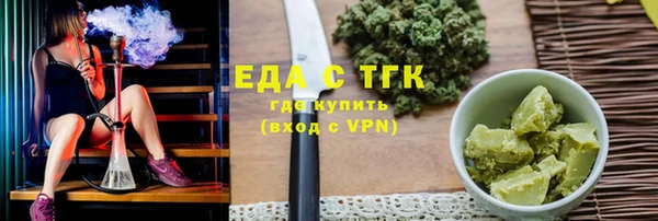 мефедрон Корсаков