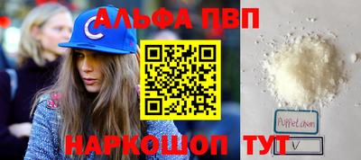 кокаин VHQ Донецк