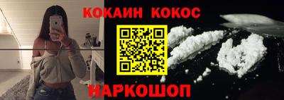 метадон Дубна