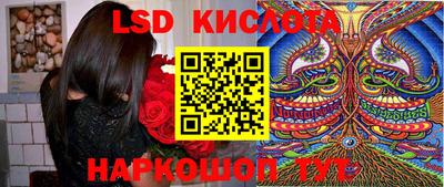 ПСИЛОЦИБИНОВЫЕ ГРИБЫ Ирбит