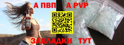 метадон Дубна