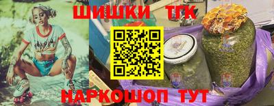 кокаин VHQ Донецк