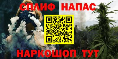 меф Донской