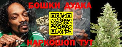 меф Донской