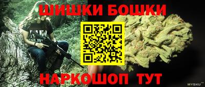 меф Донской