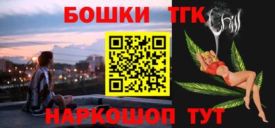 метадон Дубна