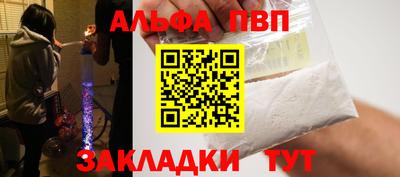 меф Донской