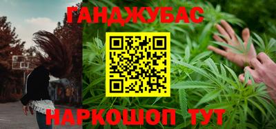 кокаин VHQ Донецк