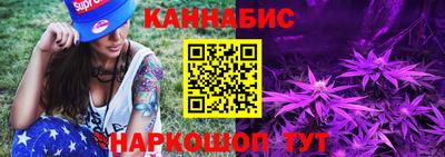 меф Донской