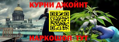 кокаин VHQ Донецк
