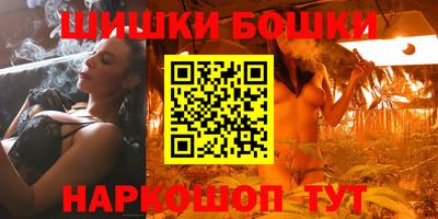 кокаин VHQ Донецк