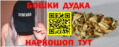меф Донской