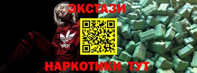 меф Донской