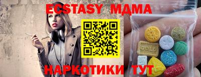 метадон Дубна
