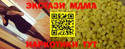 метадон Дубна