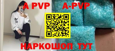 метадон Дубна